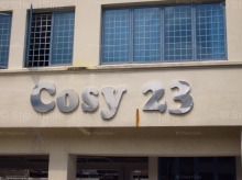 Cosy 23 (D14), Apartment #1140832